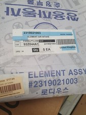 *WAREHOUSE CLEARANCE*