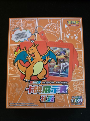 Pokemon tcg simplified - tcg,