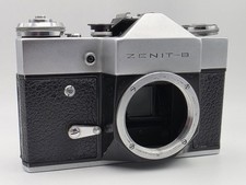 Zenit B 35mm SLR Film Camera