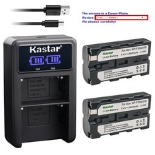 Kastar battery lcd dual - kastar,