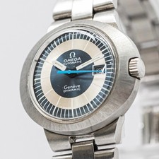 *NEAR MINT* Vintage OMEGA