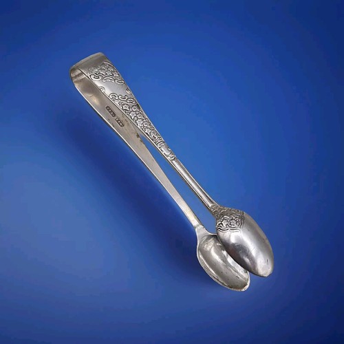 Vintage silver epns - vintage,