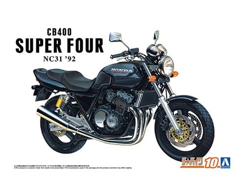 Aoshima honda nc31 cb400 - aoshima,