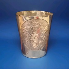 Antique Russian Imperial