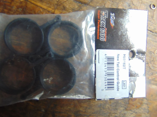 Align trex 600 - trex, new