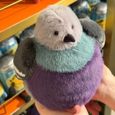 23cm Fat Pigeon Plush Toy