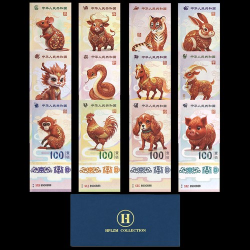 12pcs chinese zodiac - zodiac, animal