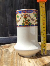 vintage small vase 14 cm