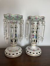 Pair of Bohemian Overlay Glass