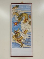 BRAND NEW Cane & Wood Dragon Oriental Wall Scroll