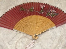 Vtg Folding Hand Fan Chinese