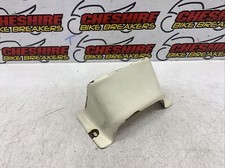 ♻️Lambretta Sil Vijai Super Gp 150 1978 Lower Centre Frame Cover Panel Fairing♻️