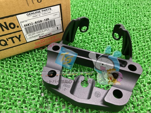 Genuine kawasaki vulcan - kawasaki, s