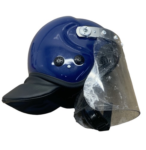 Protective riot helmet - helmet, for