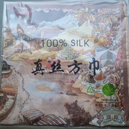 100 pure silk multicolour - 100%,
