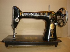 Antique singer sewing - antique, machine