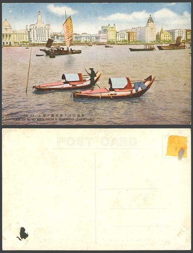China old postcard shanghai - china,