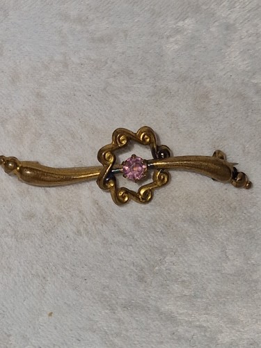 Vintage swirled halo bar - swirled,