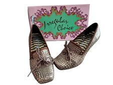 Irregular Choice Shoes Size 7 (40) Square Toe Lace Up Mini Heel Brown Scales