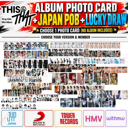 Stray kids this that album - stray,