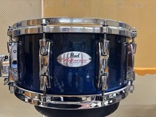 Pearl Reference Snare Drum
