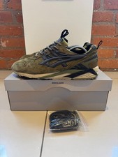 Asics Gel-Kayano Footpatrol - UK 11 - Great Condition