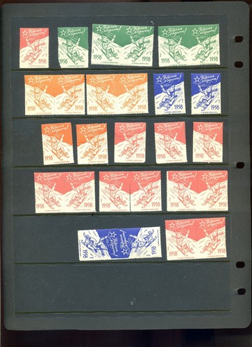 Vintage 1958 barcelona - 41,