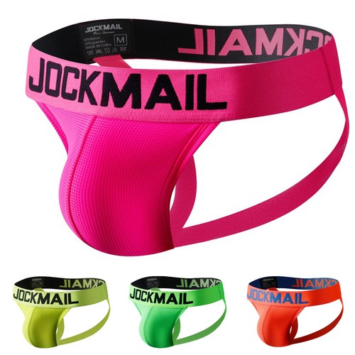 Jockmail mens underwear sexy - mens,