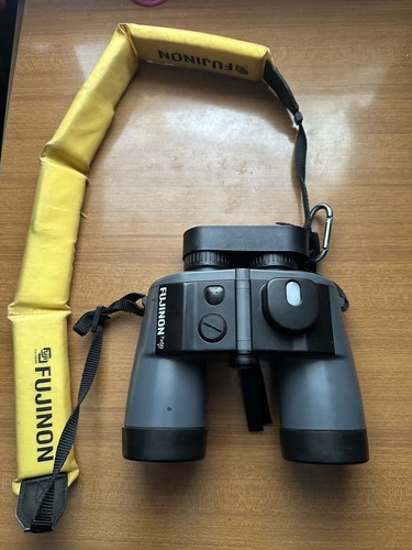 Fujinon 7x50 marine - marine, binoculars