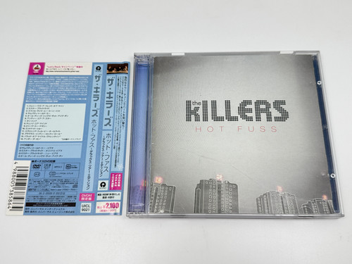The killers hot - the, fuss