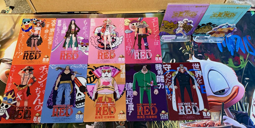 One piece film red collectible - piece,