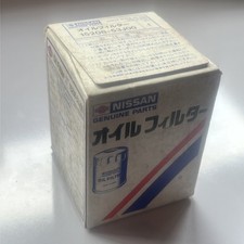 Nissan S13 SR20det Oil Filter Silvia Ps13 180sx 1520853J00 NOS