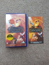 The Lion King Special Edition VHS Video Retro,