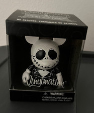 NIB Disney Vinylmation 3"