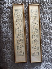 Antique 2 Chinese Embroidered