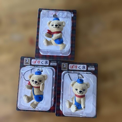 Poscuma bear character - bear,