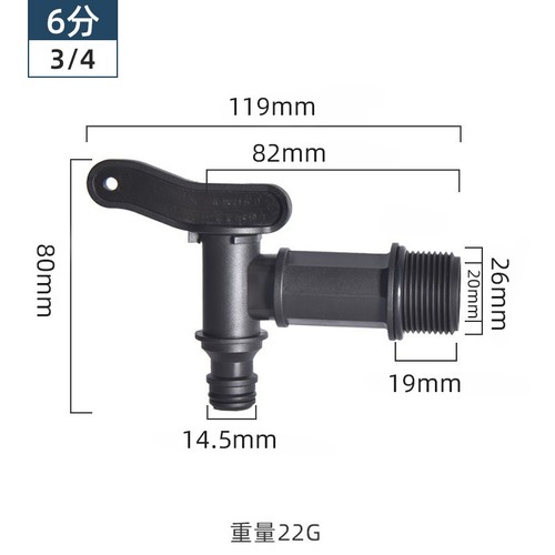 Universal replacement water - replacement,