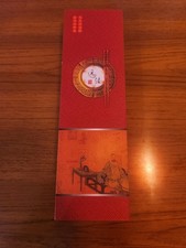 Chinese Box Set Of Chopsticks