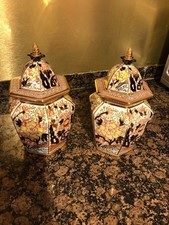 Mason's Yellow Siam Pair of