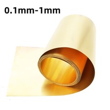 Thin Brass Sheet Roll Foil