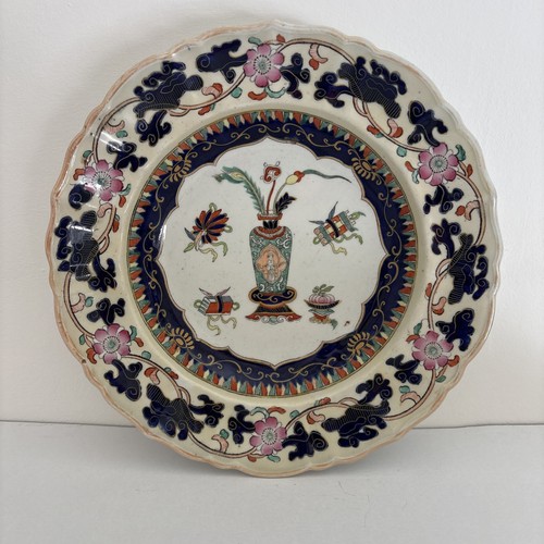 Antique mason ironstone - mason's,