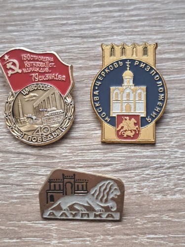 Russian pin badges - pin,