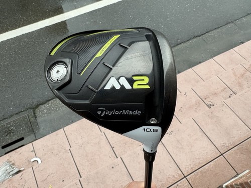 Taylormade driver - (2017),