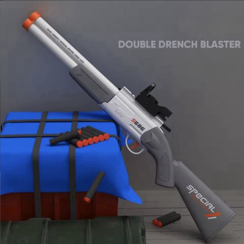 Kids gift s686 - gift, shotgun