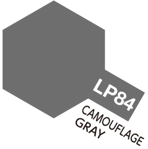 Tamiya lacquer acrylic - tamiya,
