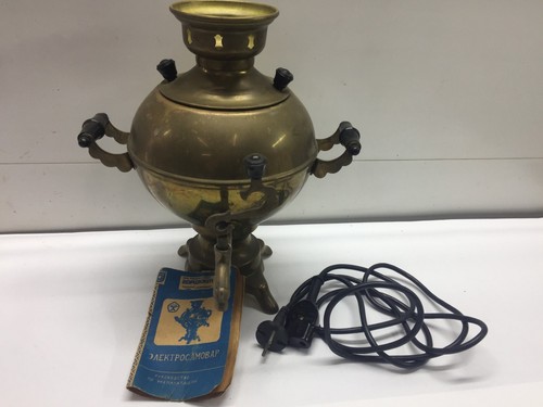 Vintage soviet electric - soviet,