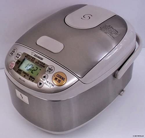 Zojirushi llh05 rice - zojirushi, ns-llh05-xa