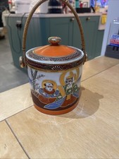 Vintage Japanese Porcelain Satsuma Tea Caddy Biscuit Barrel Orange dragon 