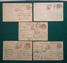 Militaria WW1 Postcards 1917
