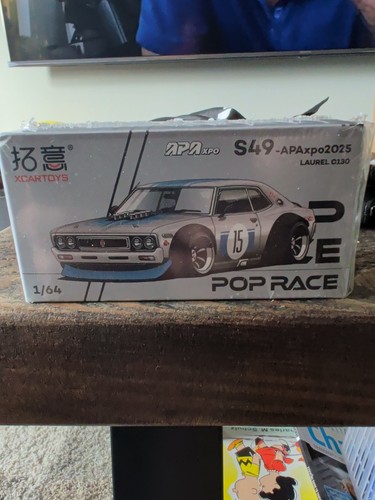 Pop race nissan laurel - nissan,